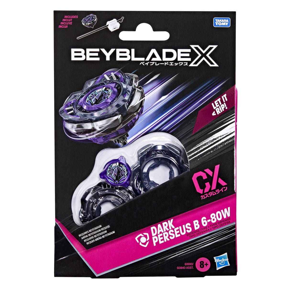 Beyblade X Dark Perseus B 6-80W CX Starter Pack