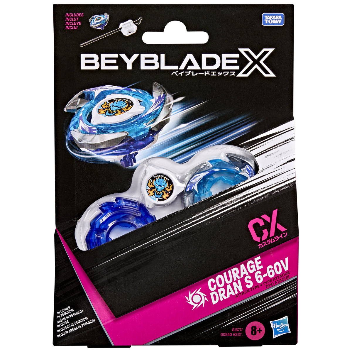Beyblade X Courage Dran S 6-60V CX Starter Pack