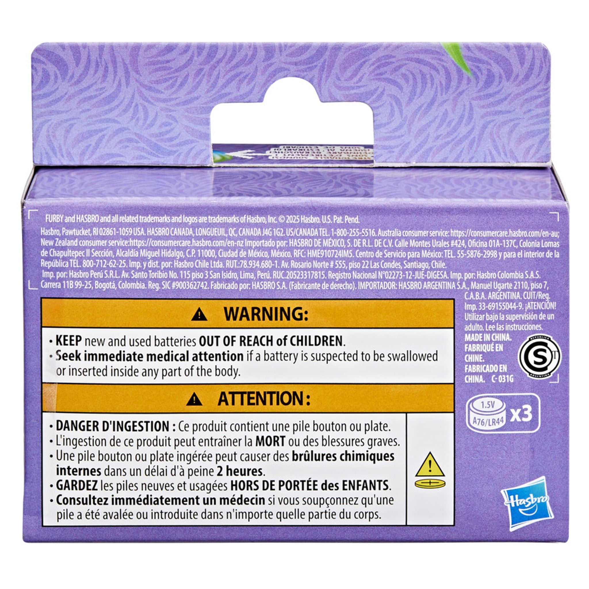 Furby DJ Furblets Pepp-Oh-Roni