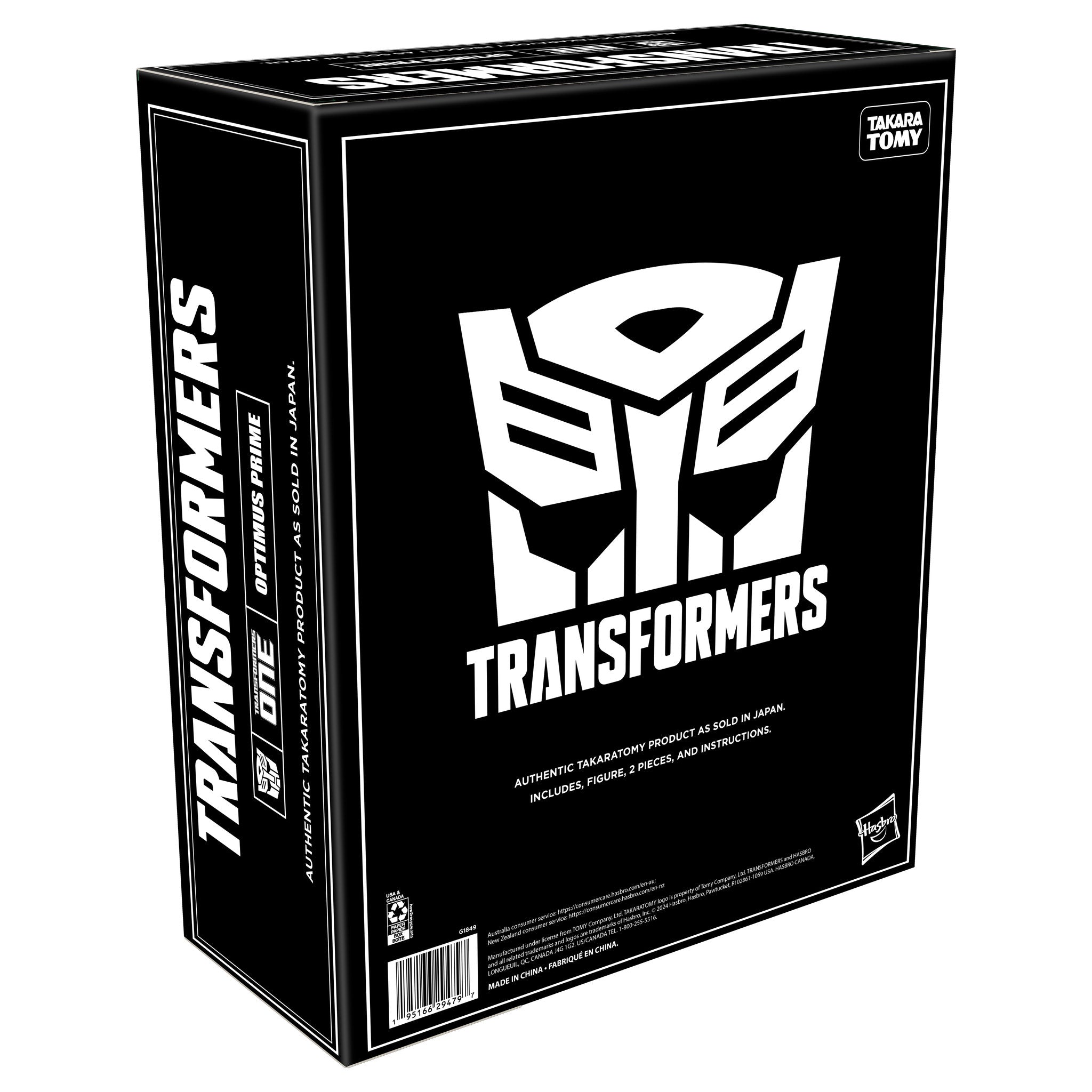 Transformers Generations One Leader - Optimus Prime