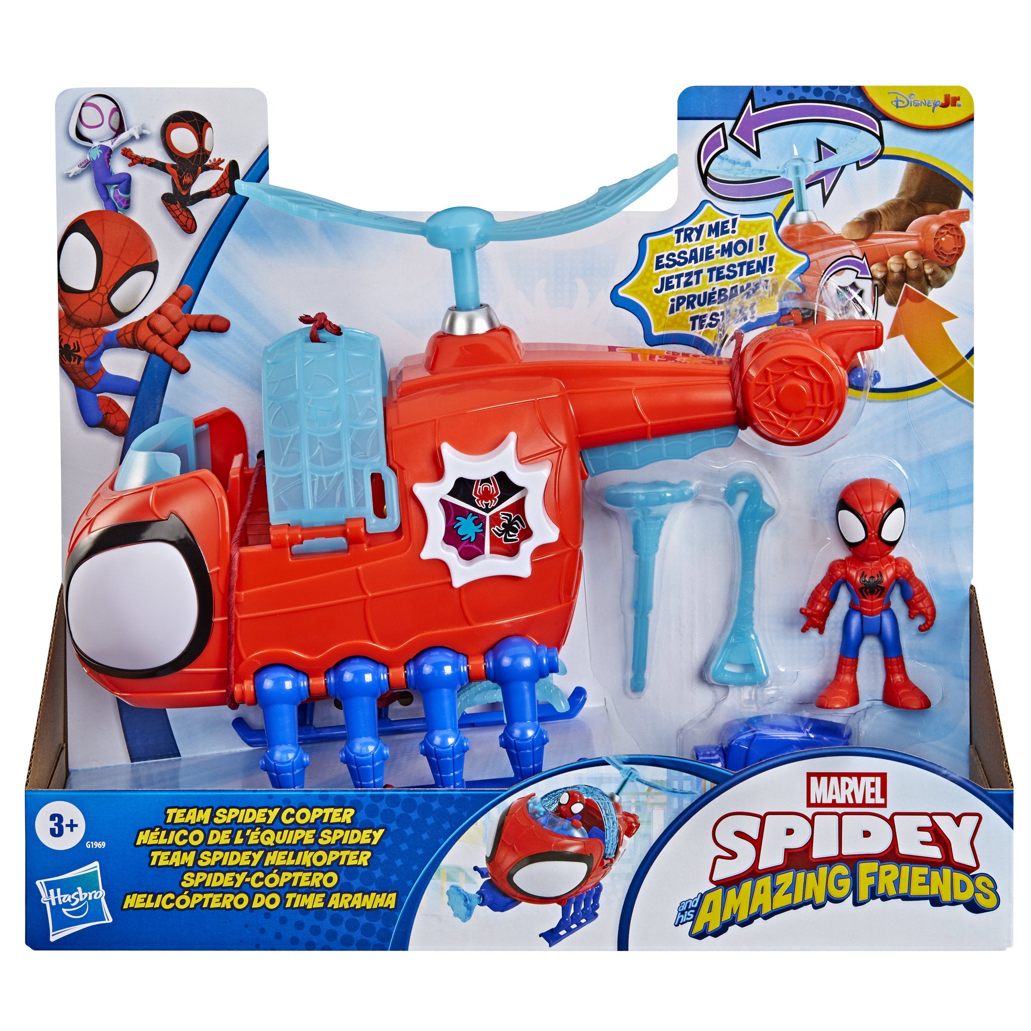 Marvel Spidey And His Amazing Friends Team Spidey - Spidey Copter Vehicle & Figure