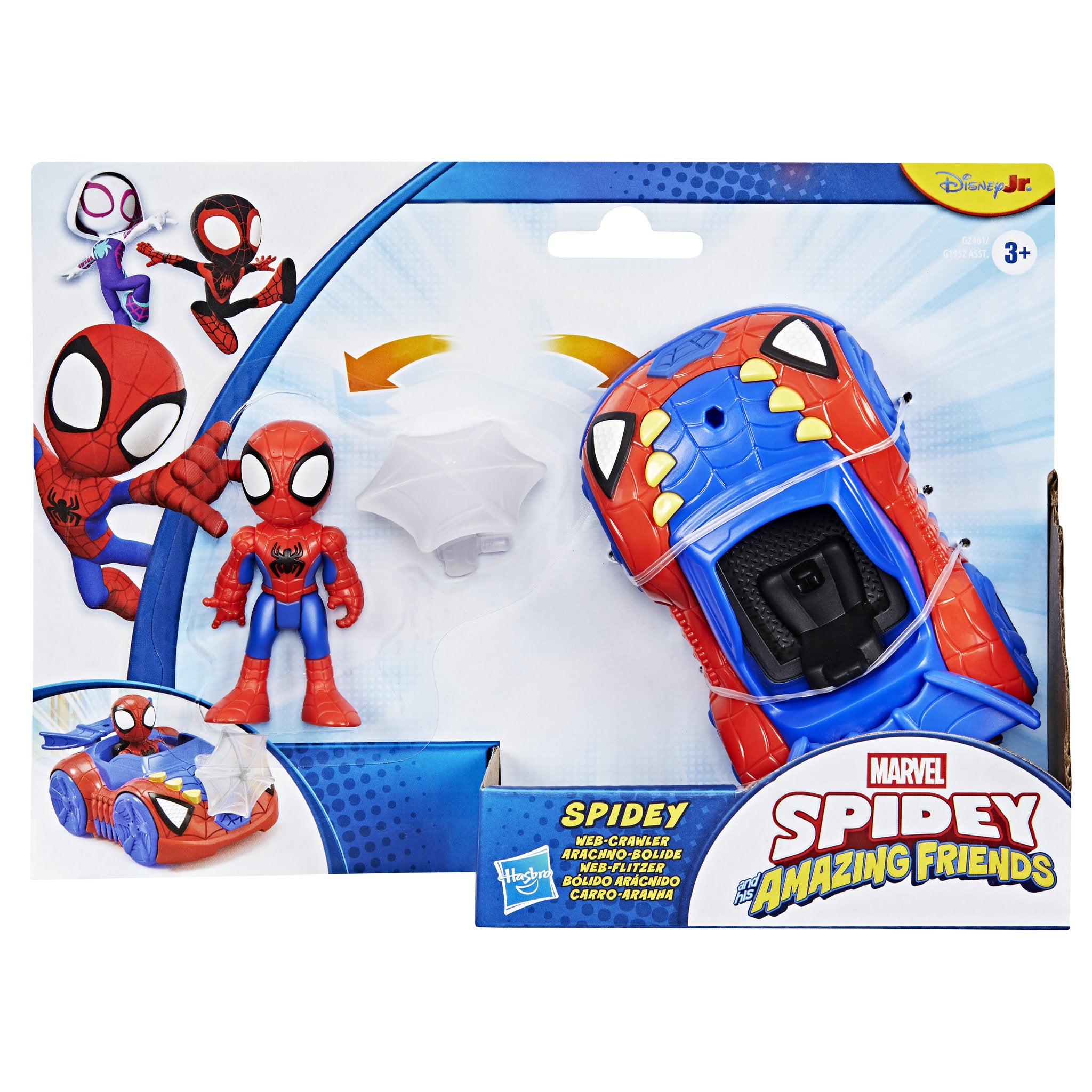 Marvel Spidey and His Amazing Friends Spidey Web Crawler