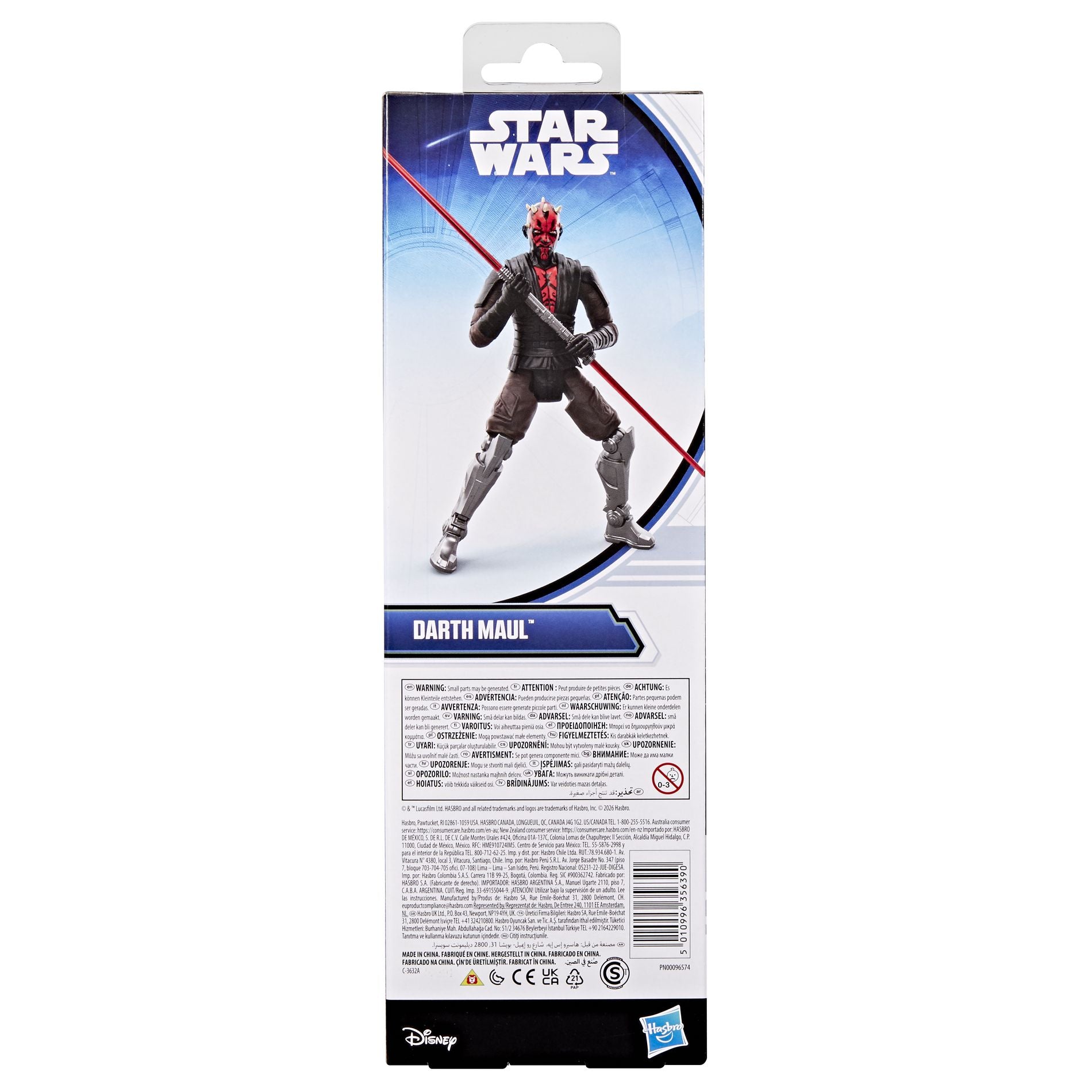 Star Wars Titan Series Action Figure Darth Maul