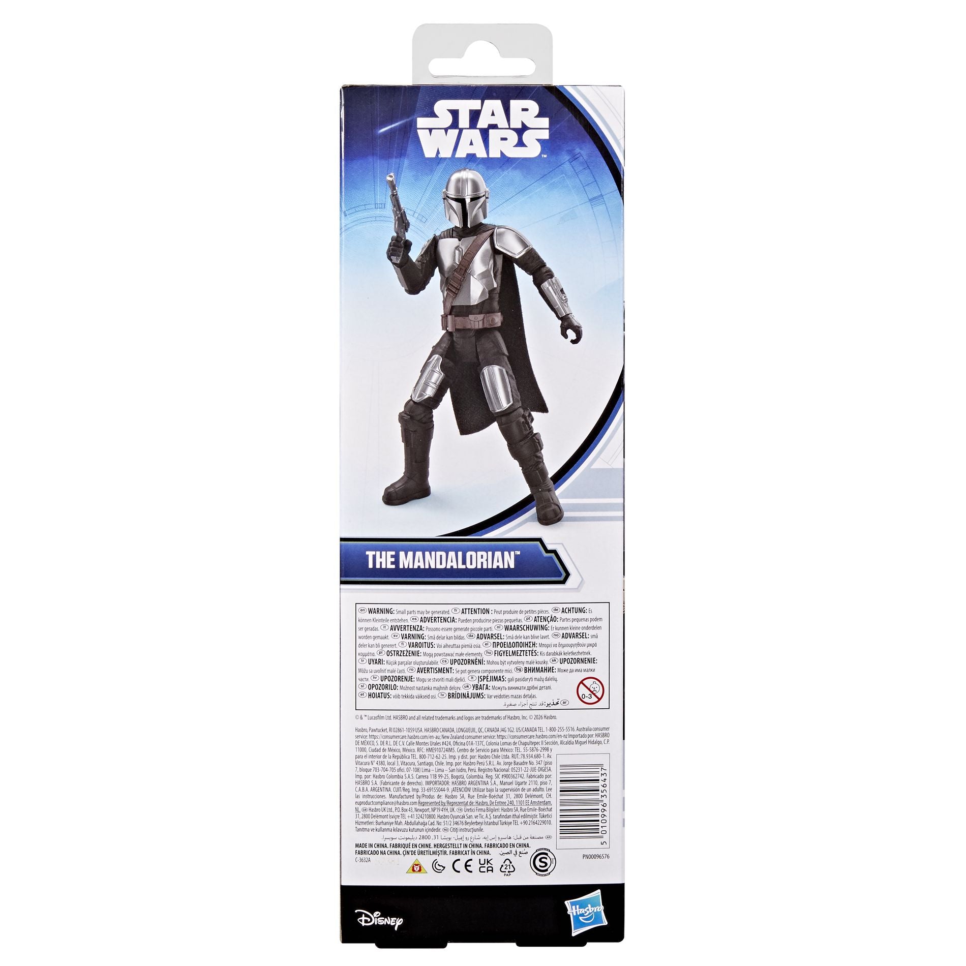 Star Wars Titan Series Action Figure Mandalorian