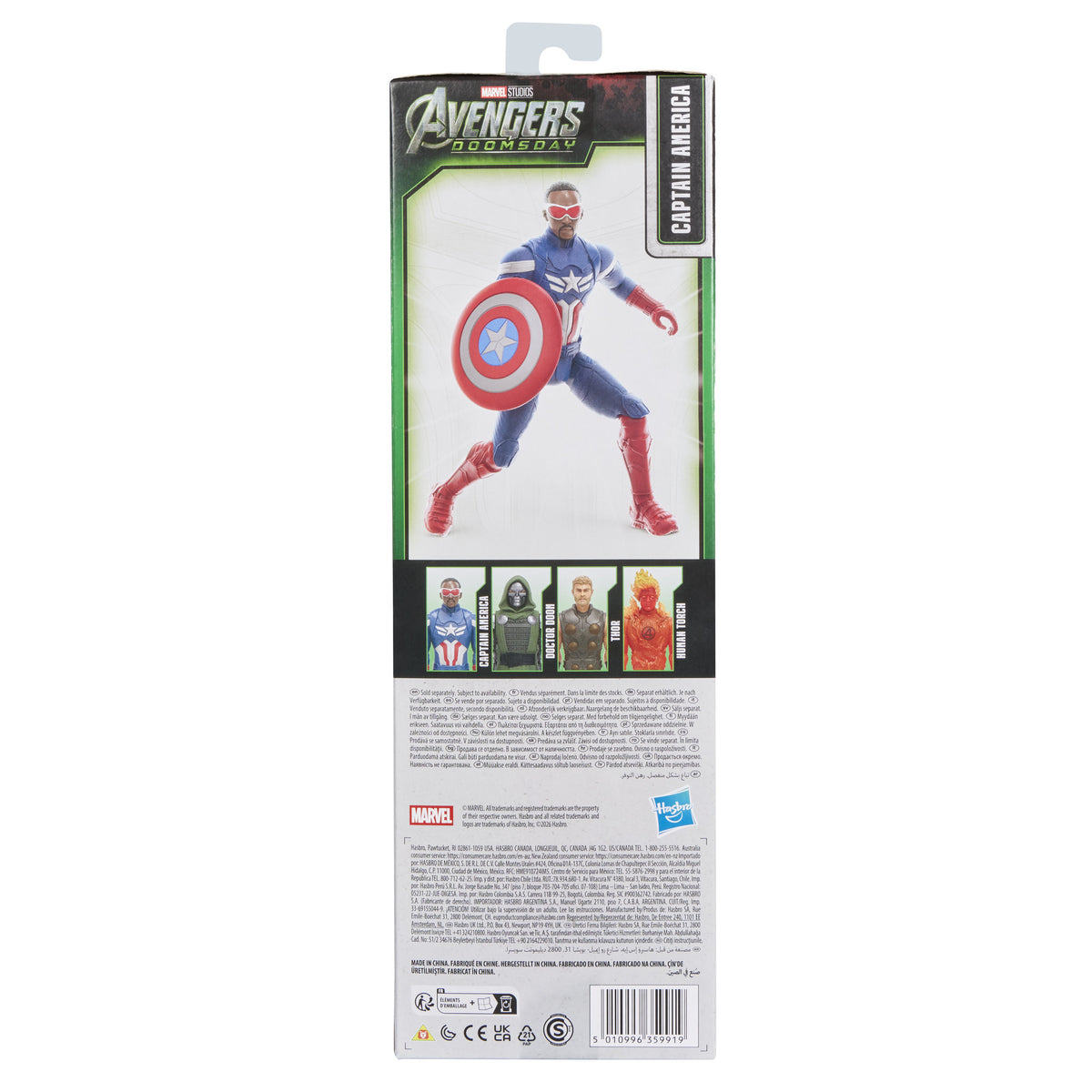 Marvel Studios Avengers Doomsday Titan Series 11.5 Inch Action Figure - Captain America