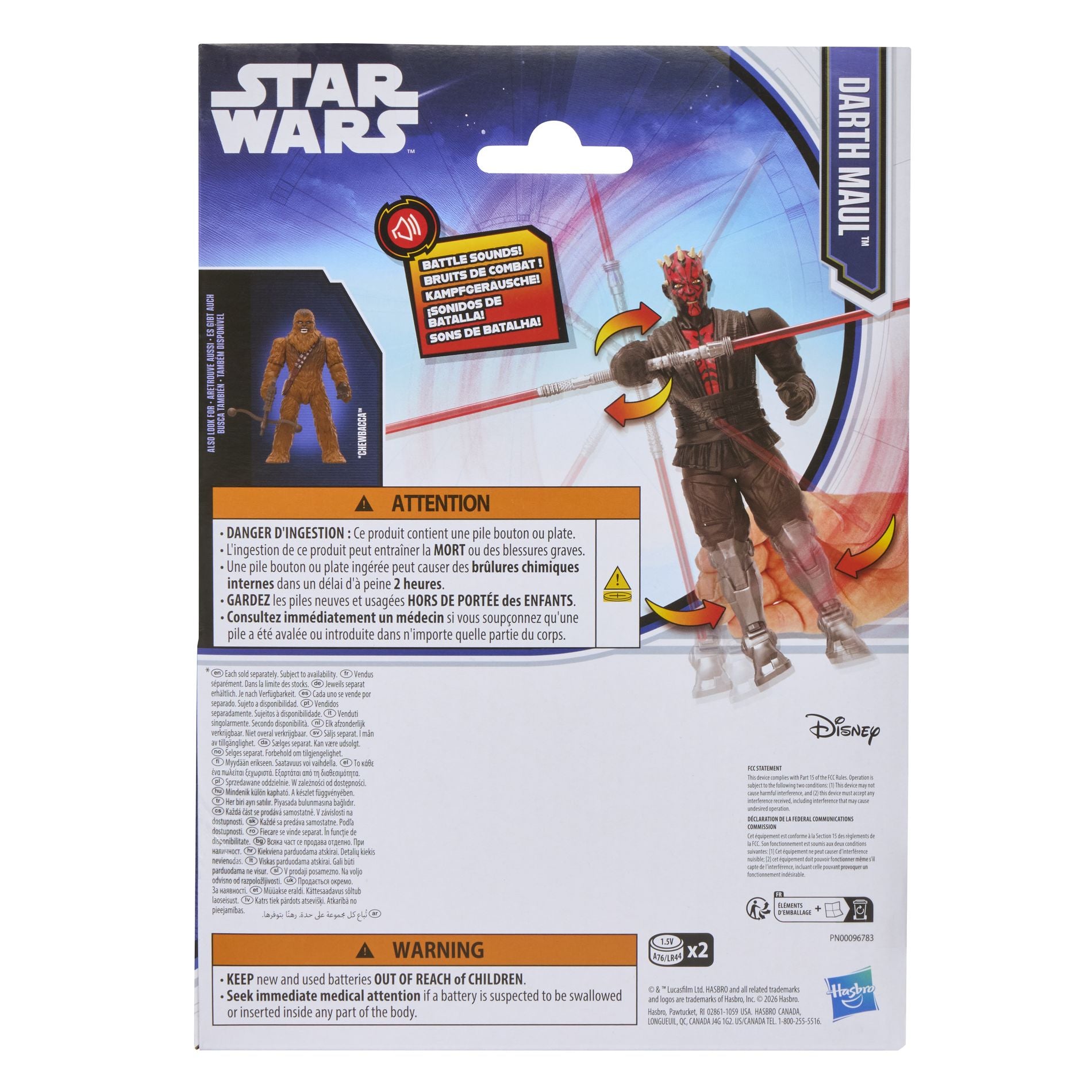 Star Wars Action FX Figure Darth Maul