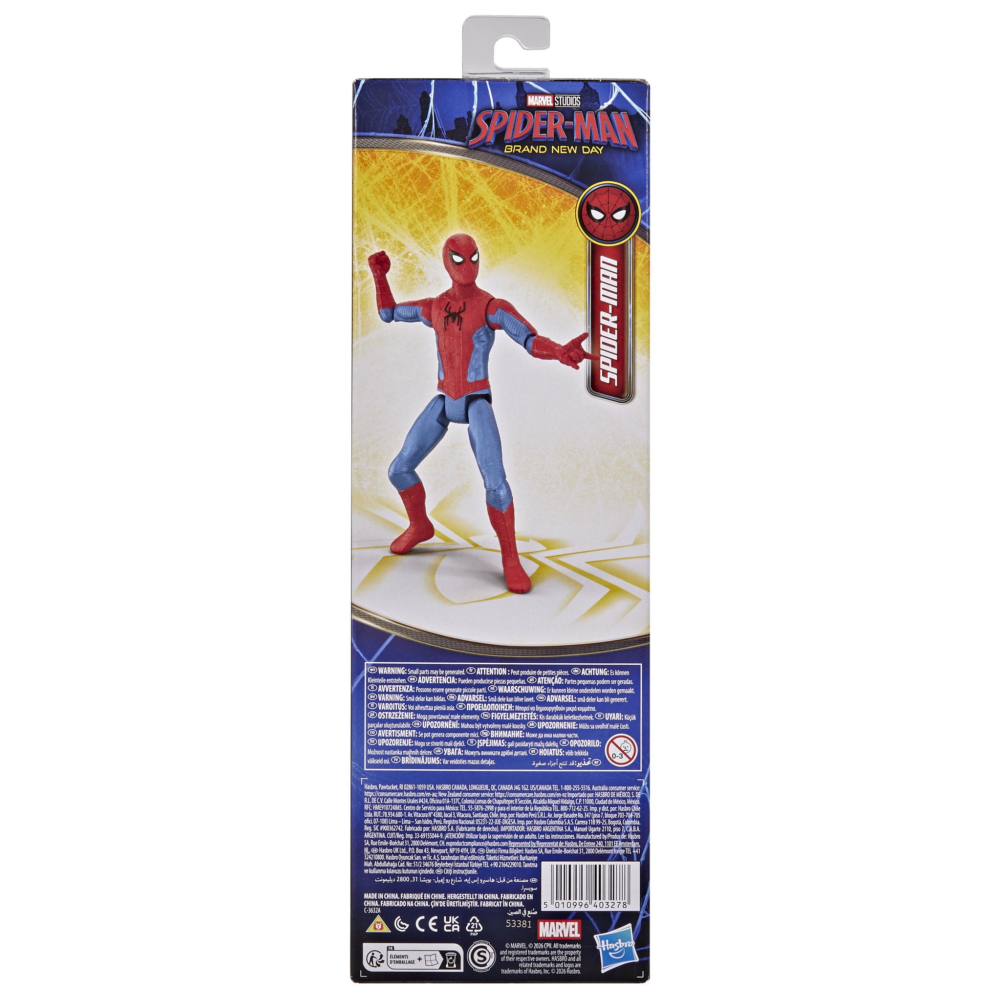 Marvel Spider-Man Brand New Day 11.5 Inch Action Figure - Spider-Man