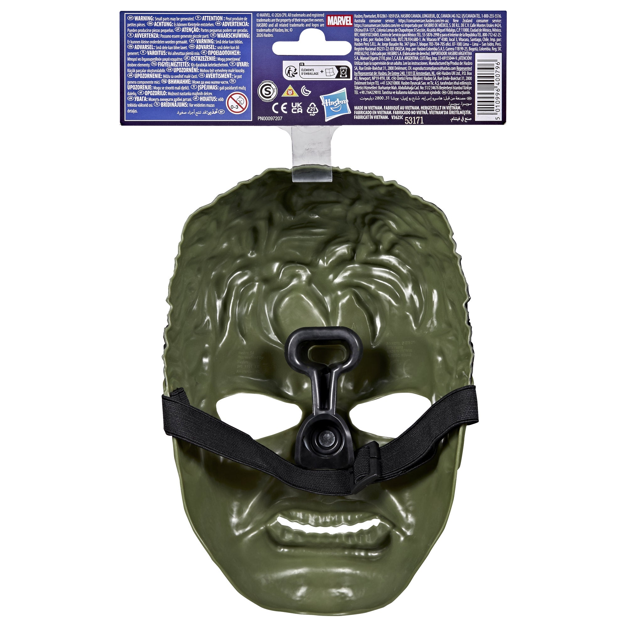 Marvel Spider-Man Brand New Day Mask - Hulk