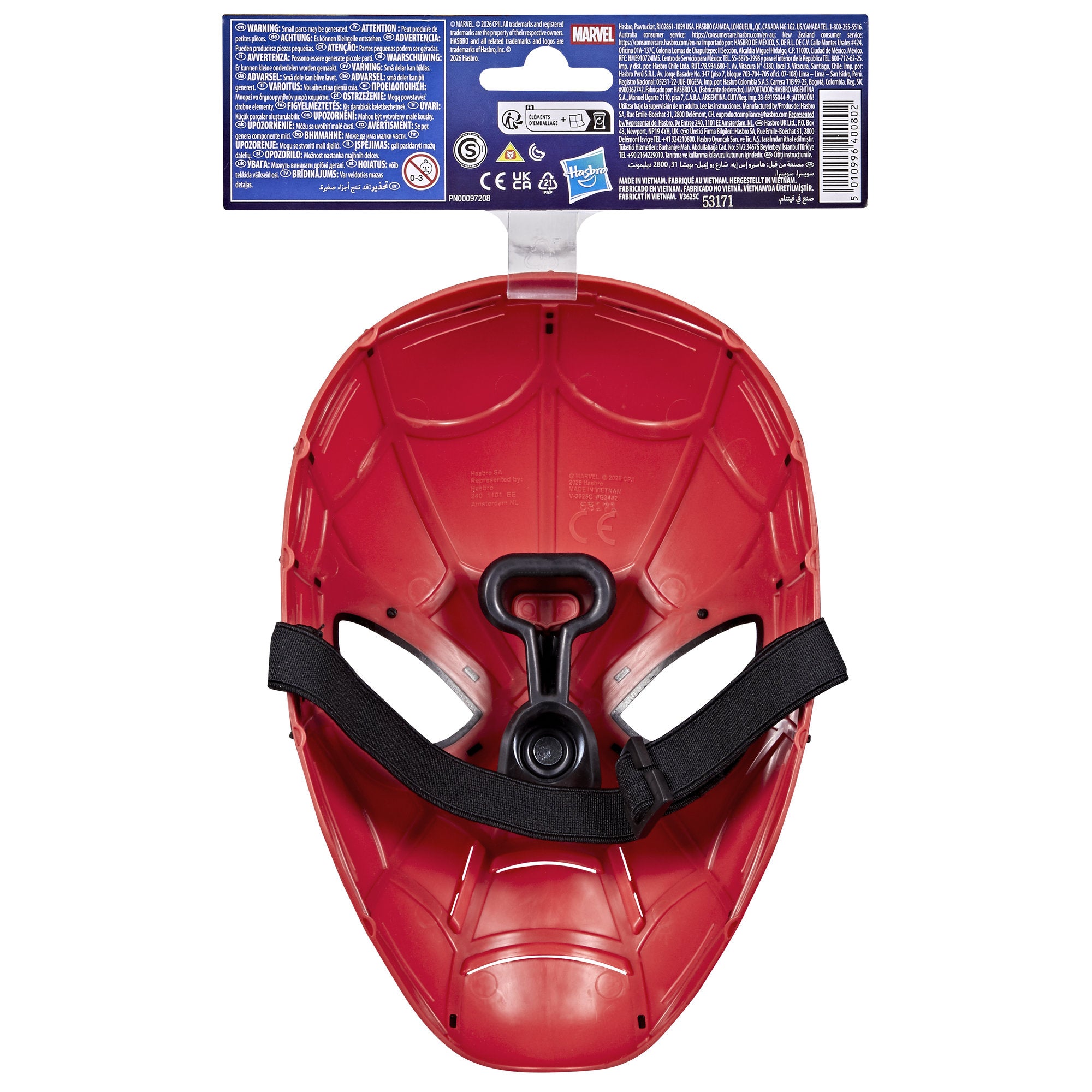 Marvel Spider-Man Brand New Day Mask - Spider-Man