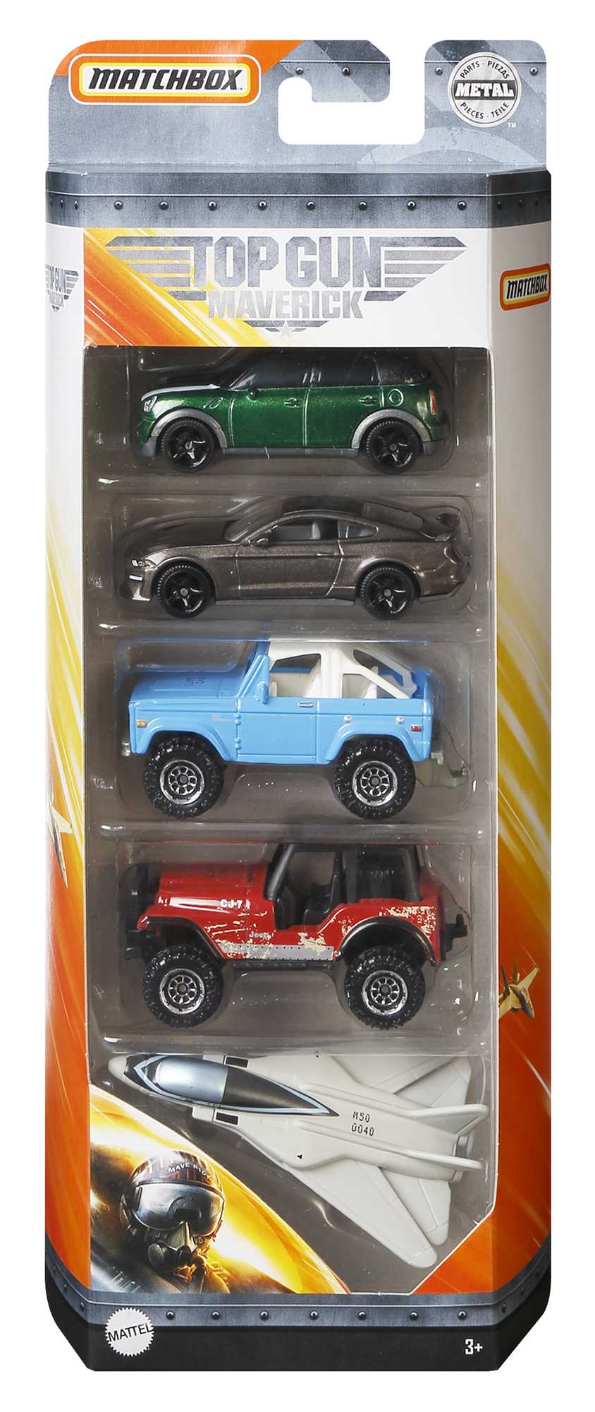 Matchbox 5 Pack Assorted Styles