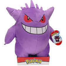 Pokemon 12 Inch Plush - Gengar
