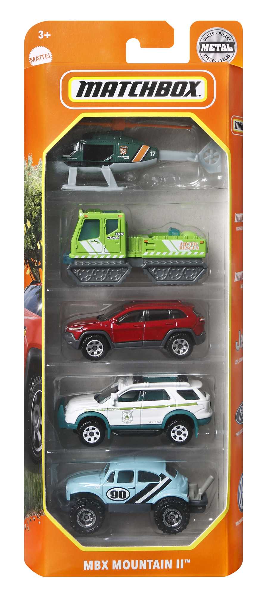 Matchbox 5 Pack Assorted Styles