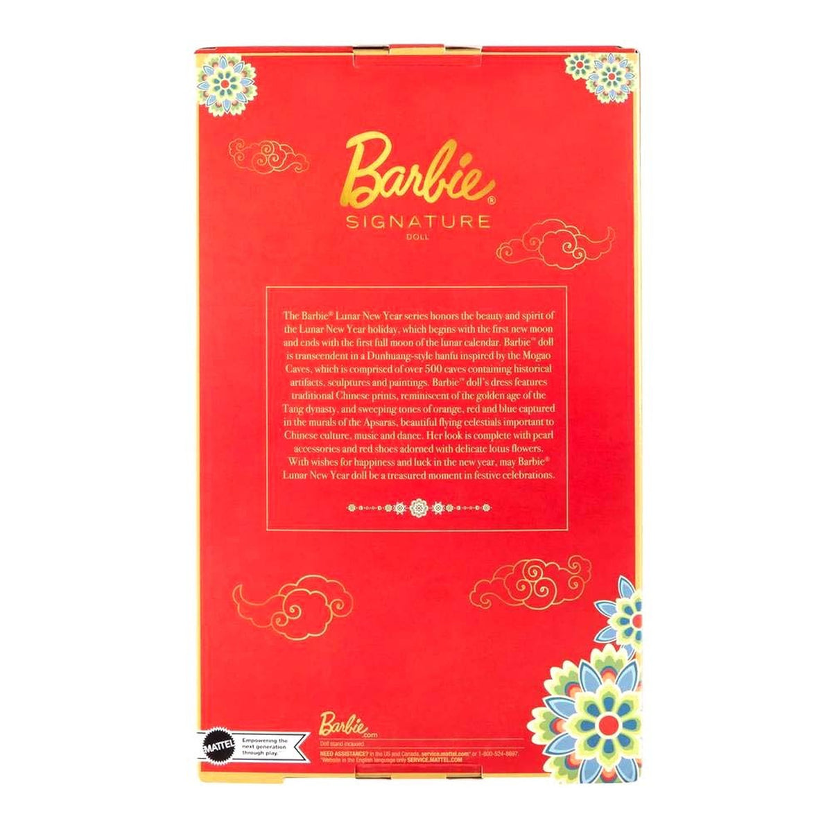 Barbie Signature 2023 Lunar New Year Doll
