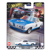 Hot Wheels 95 '66 Chevrolet Covair Yenko Stinger
