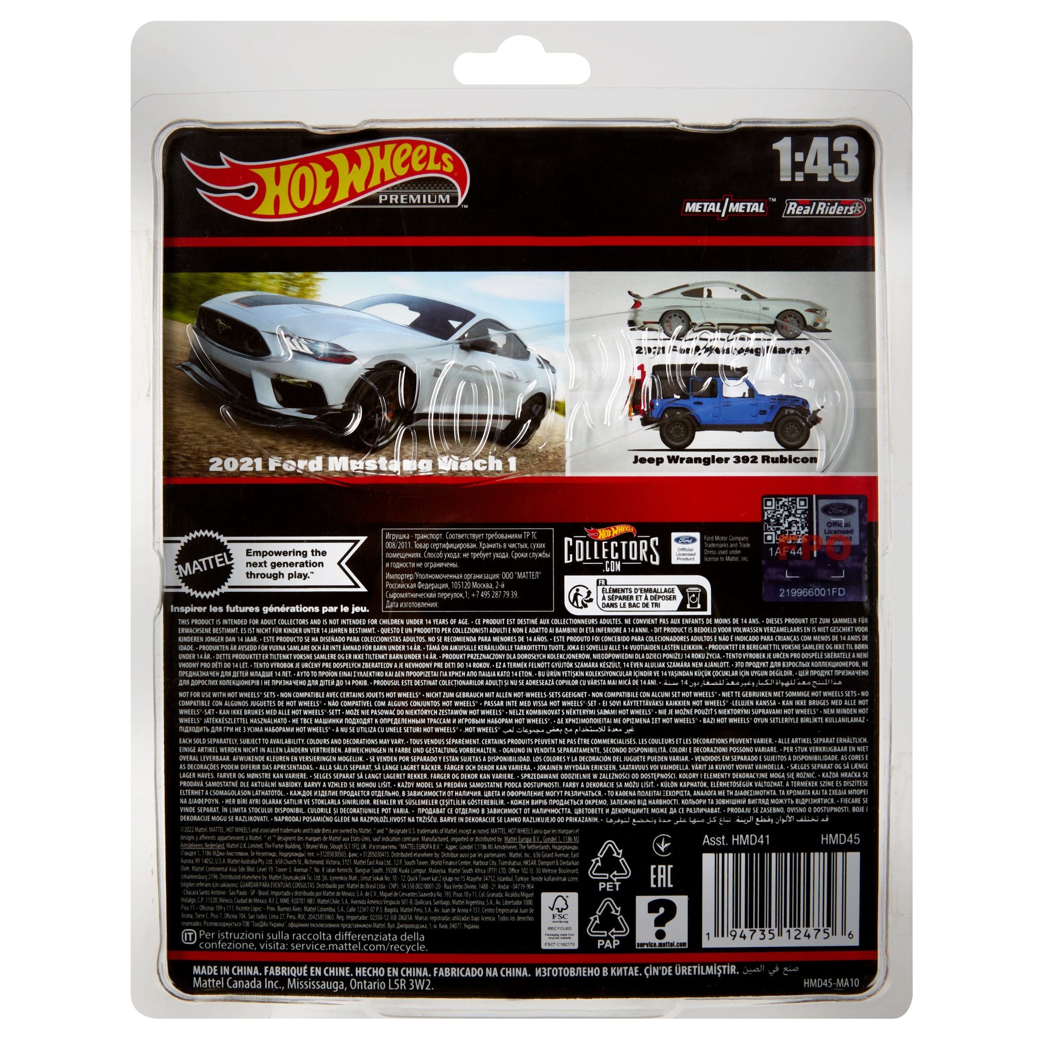 Hot Wheels Premium 1:43 Car Culture 3 2021 Mustang Mach 1