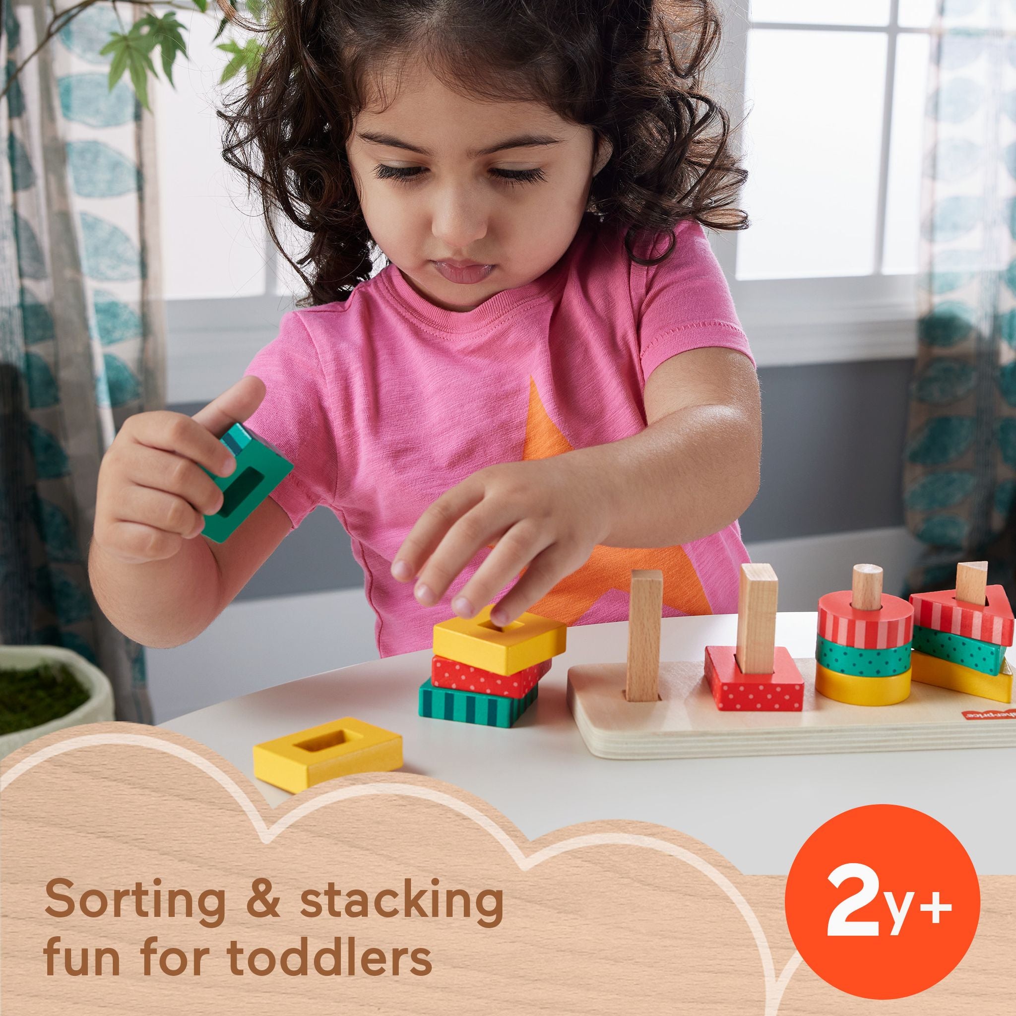 Pattern Shape Stacker Fisher-Price Wooden Shape Stacker – Toyworld Australia
