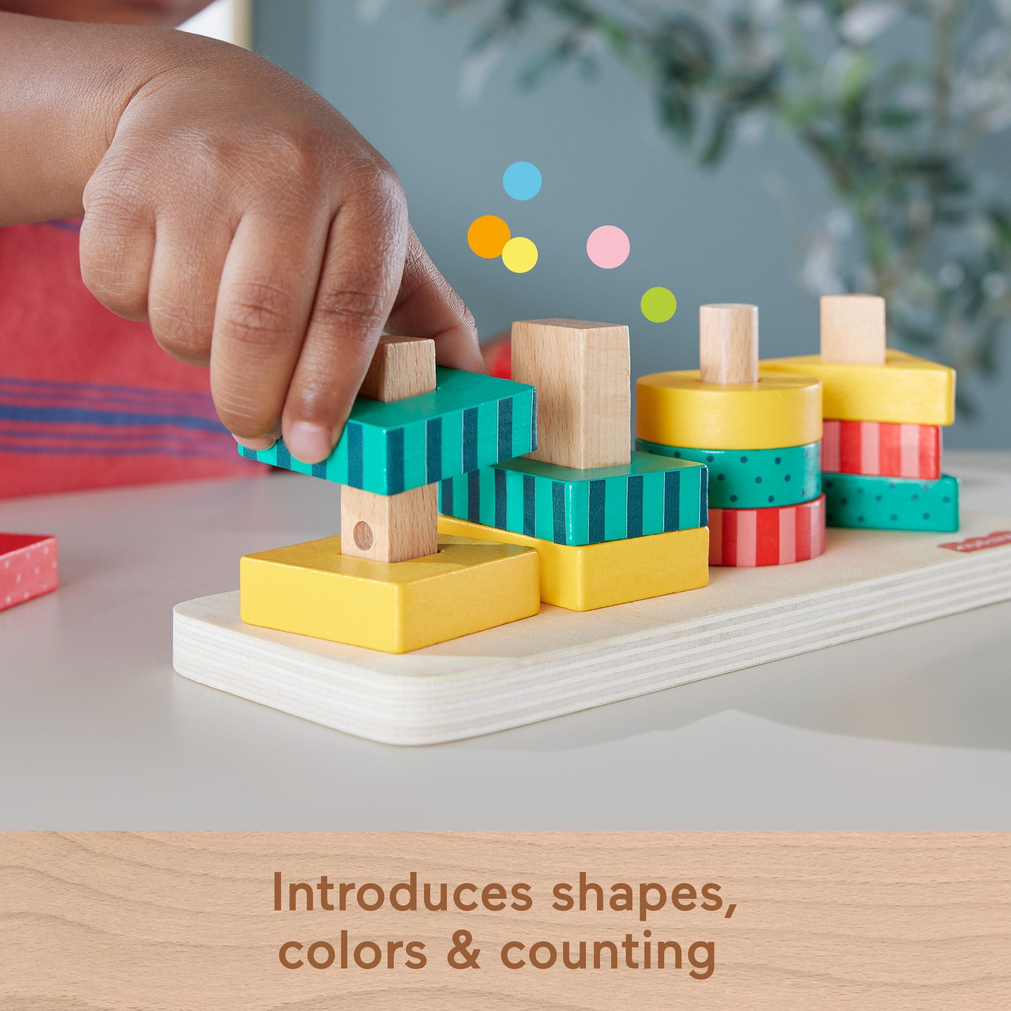 Fisher-Price Wooden Shape Stacker