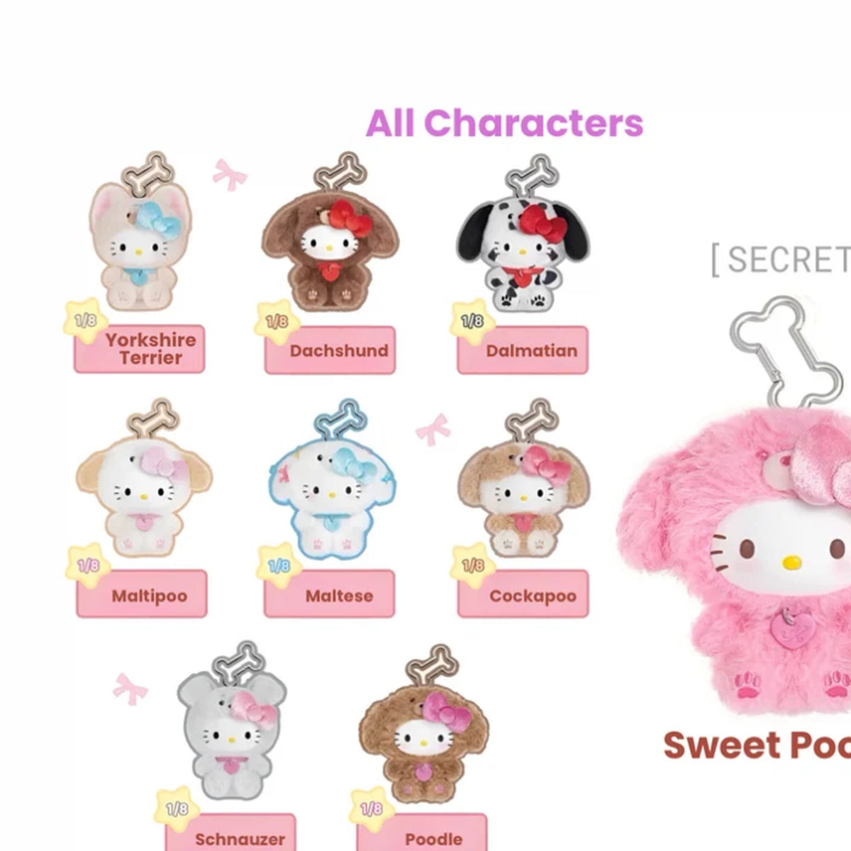 Hello Kitty and Friends Puppy Party Plush Bag Charm Blind Box
