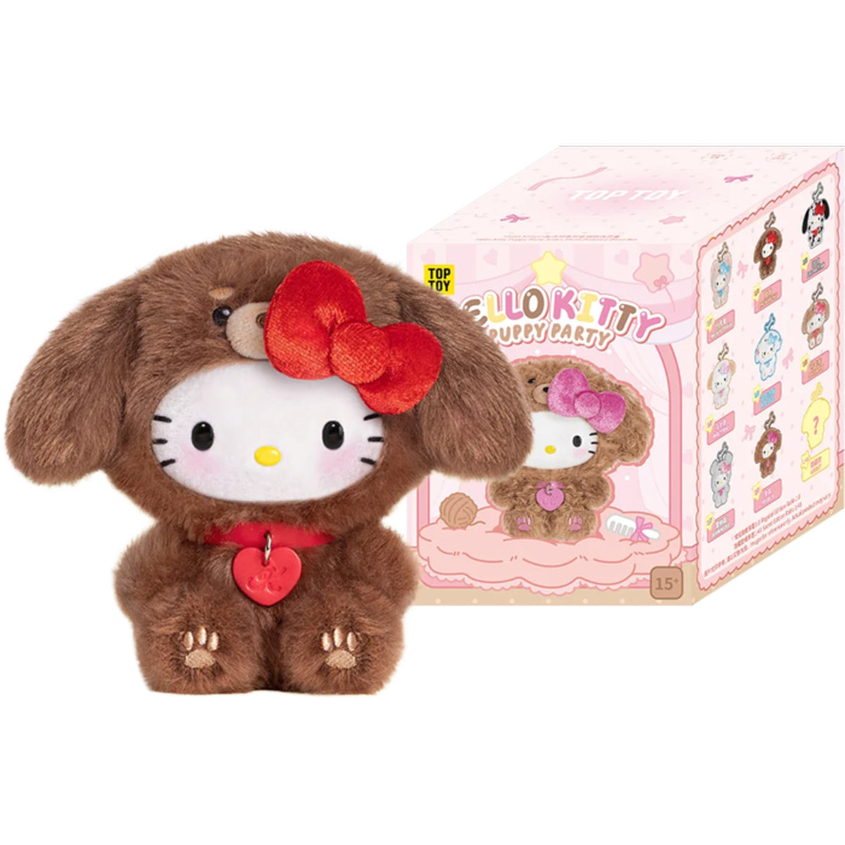 Hello Kitty and Friends Puppy Party Plush Bag Charm Blind Box