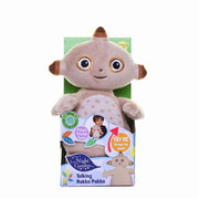 In The Night Garden Snuggle Singing Makka Pakka