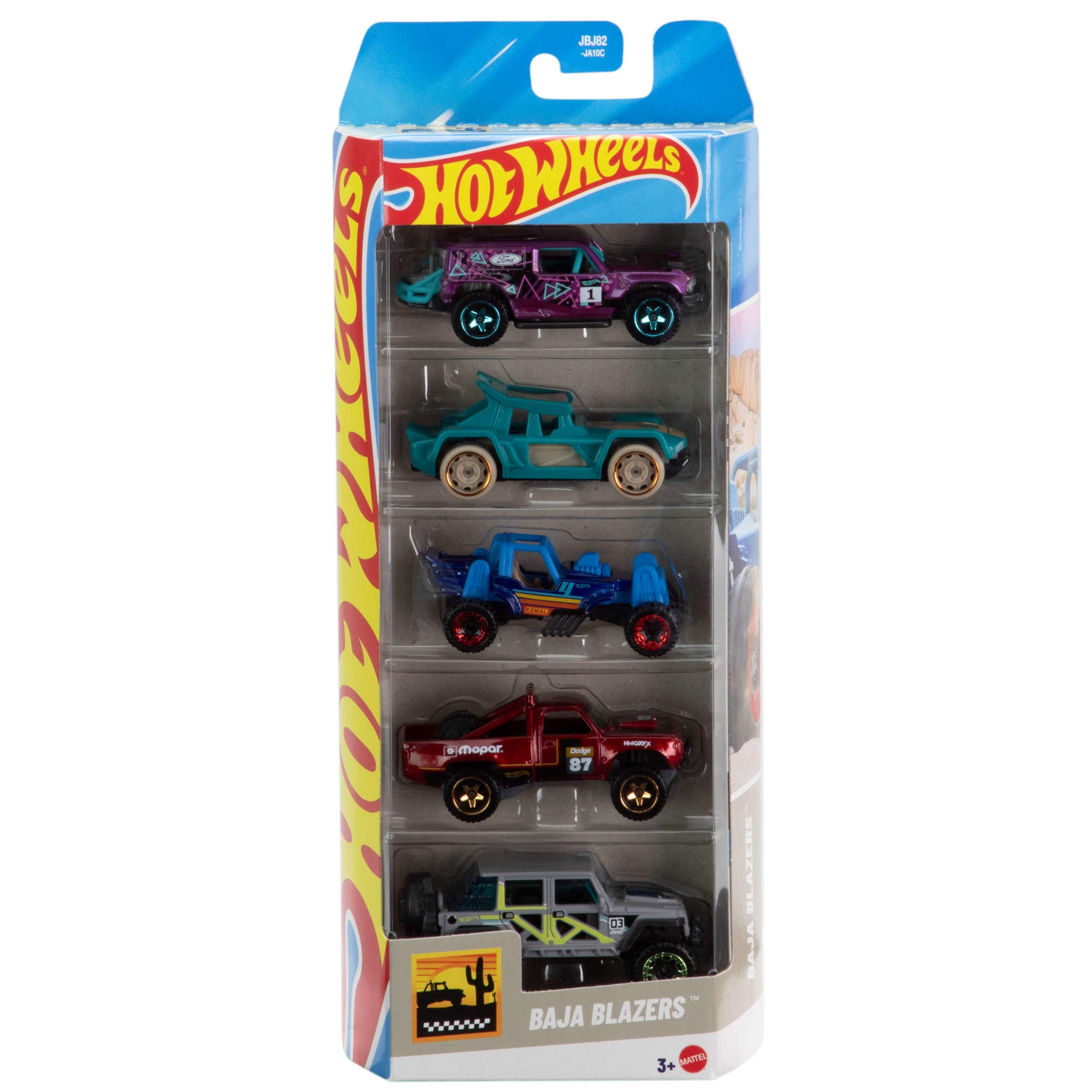 Hot Wheel Die Cast Car Gift Set 5 Pack Assorted Styles
