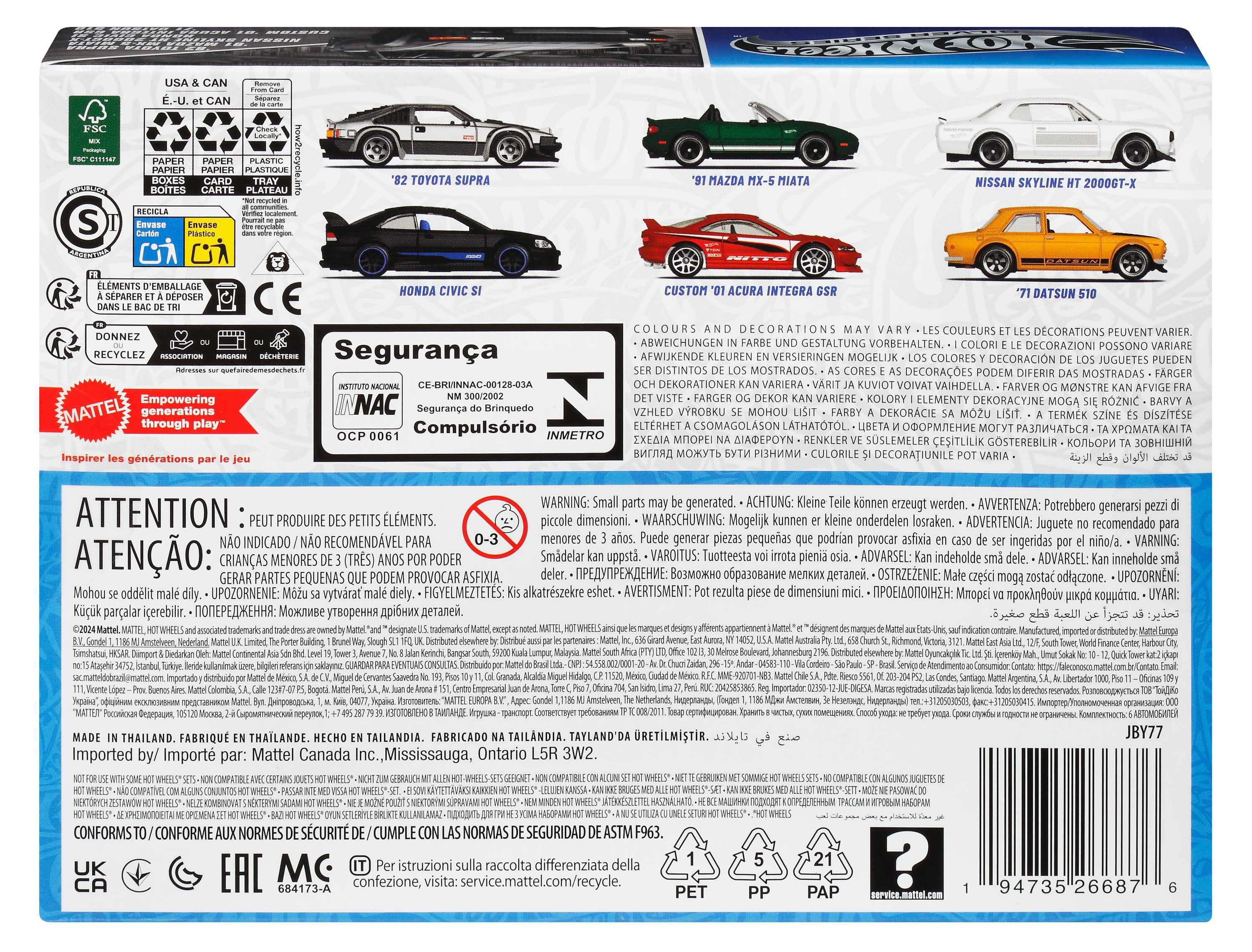 Hot Wheels Streets Of Japan Multipack