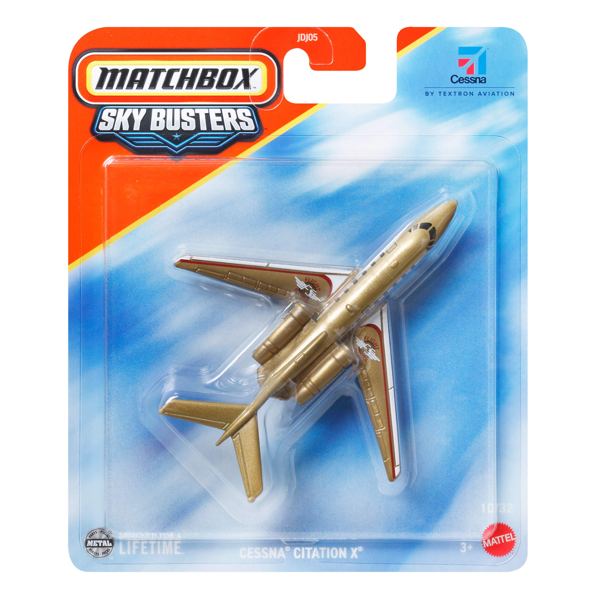 Matchbox Sky Busters Assorted Styles