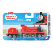 Fisher-Price Thomas & Friends Metal Collection Large - James - Toyworld Australia