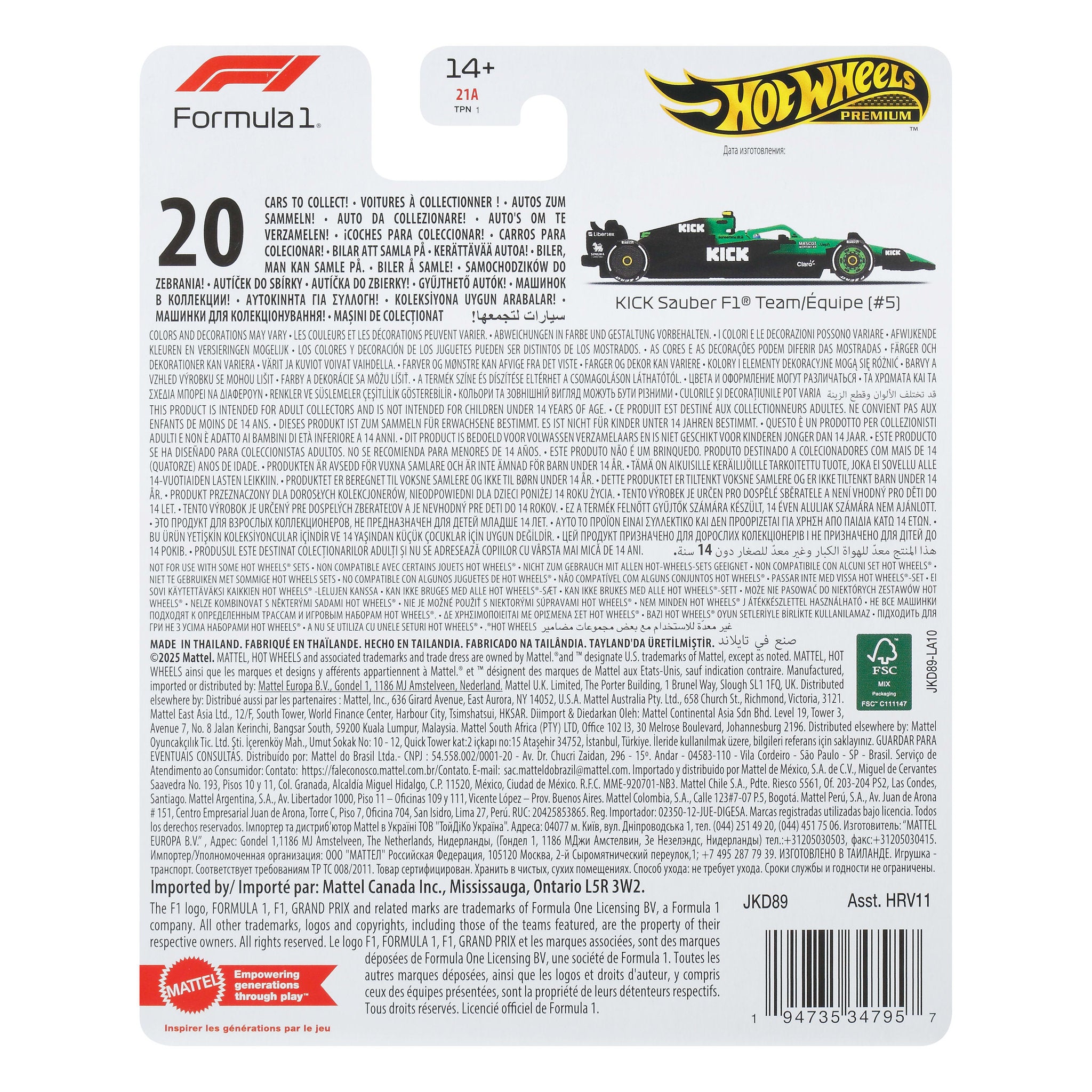 Hot Wheels Premium 1:64 Die-Cast Formus 1 Kick Sauber Team Vehicle #5