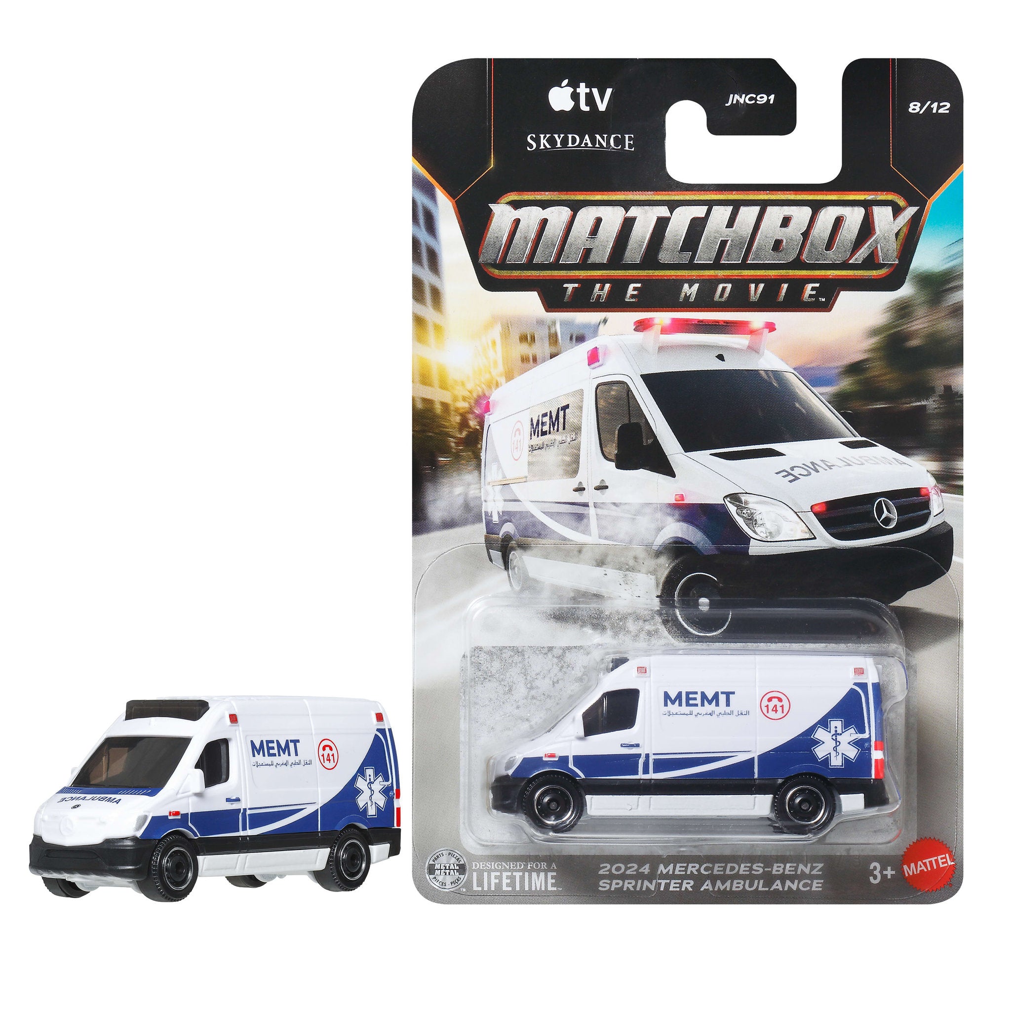 Matchbox The Movie 1:64 Die-Cast Vehicle Assorted Styles