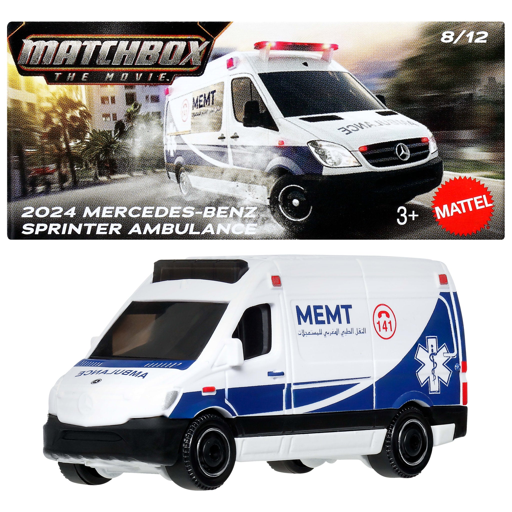 Matchbox The Movie 1:64 Die-Cast Power Grabs Assorted Styles