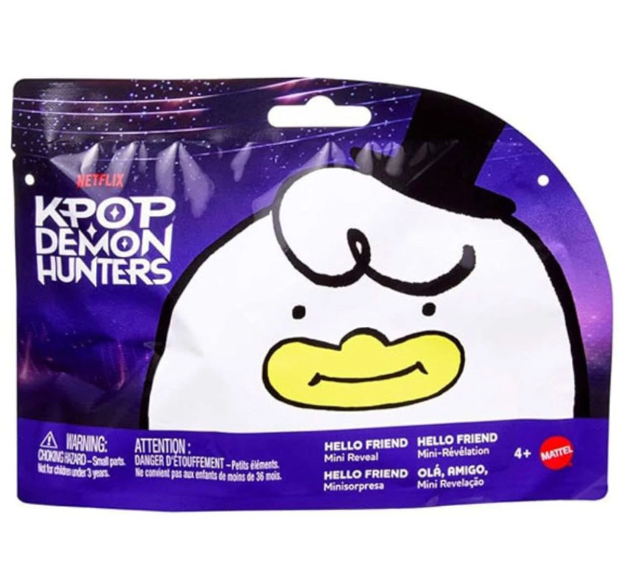 KPop Demon Hunters Mini Figure Keychain Blind Bag
