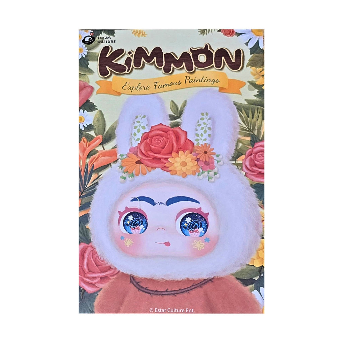 Kimmon Explore Famous Paintings Plush Blind Box