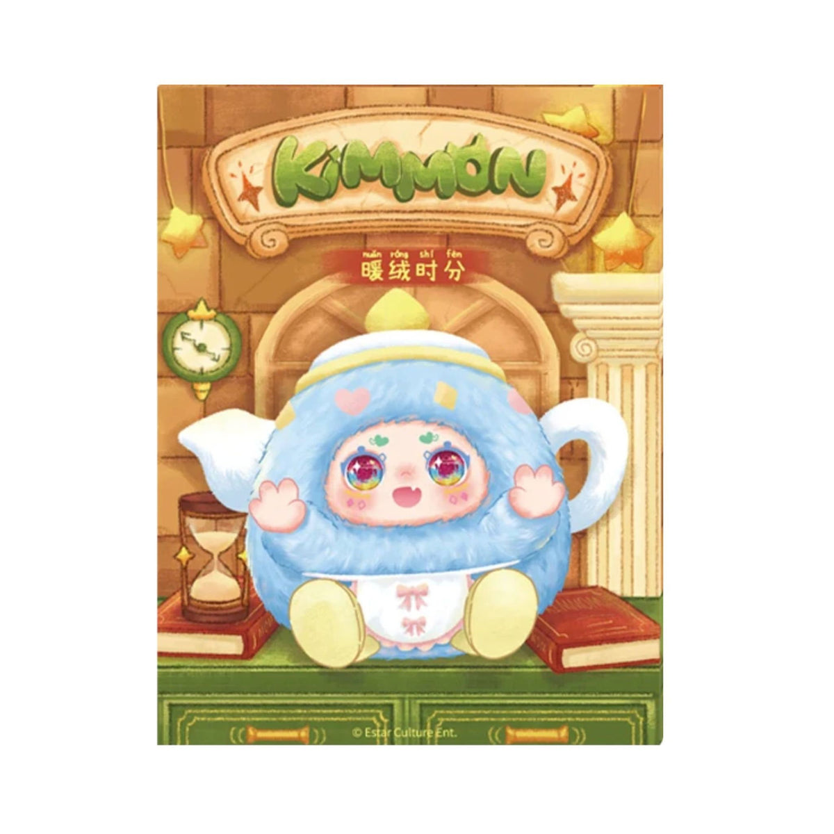 Kimmon Warming Time Plush Blind Box