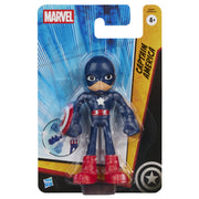 Marvel Blendies 4 Inch Action Figure - Captain America