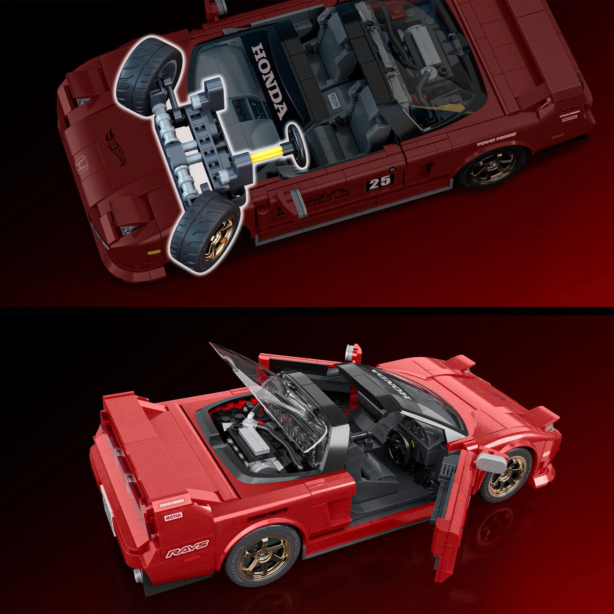 Mattel Brick Shop Hot Wheels Elite Acura NSX Building Set