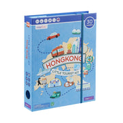 MierEdu Little Tourist Kit - Hong Kong