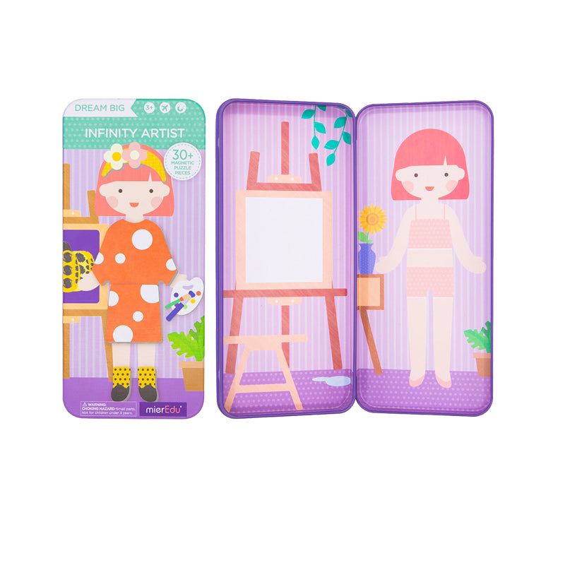 mierEdu Magnetic Puzzle Box Infinity Artist