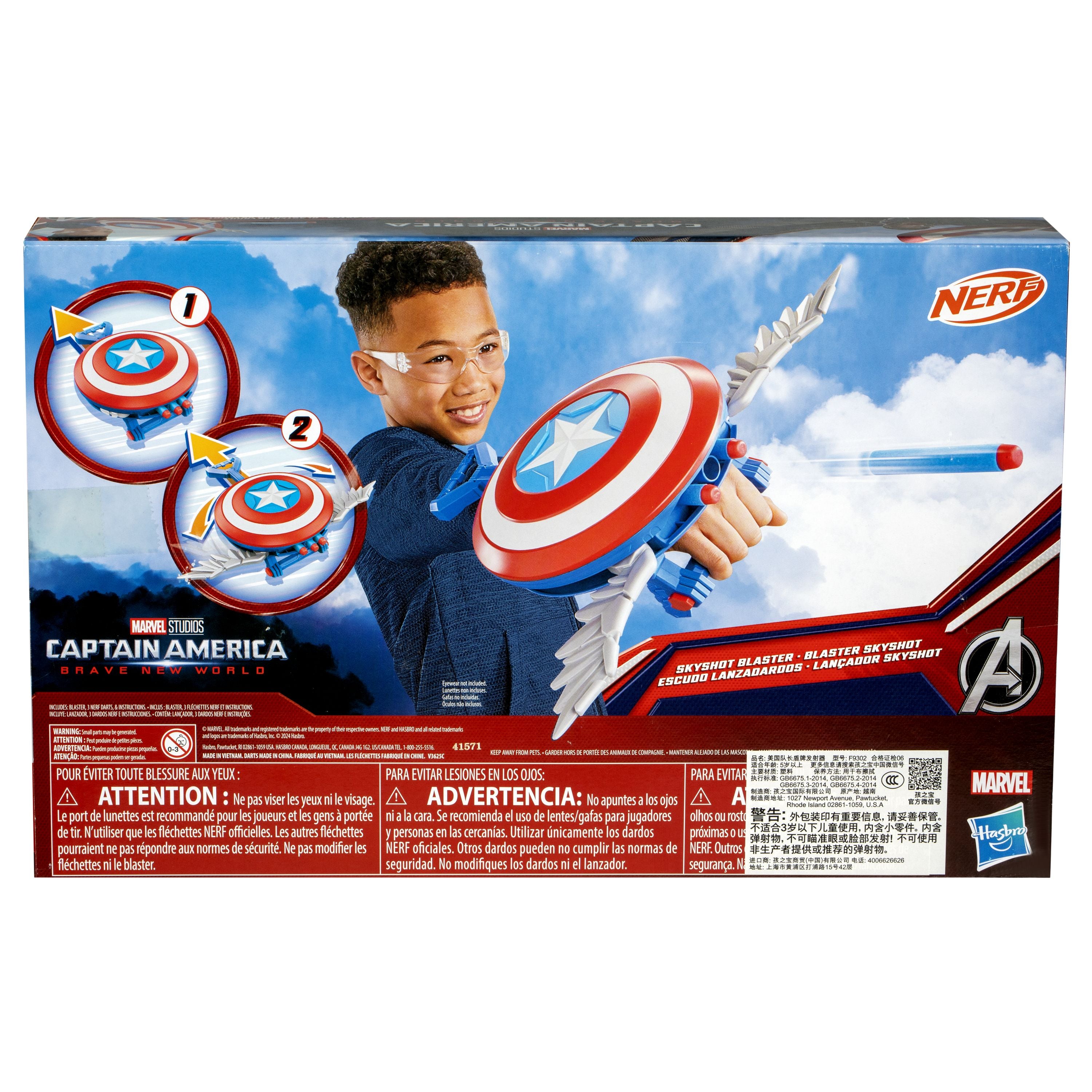 Marvel Studios Captain America Brave New World NERF Skyshot Blaster - Toyworld Australia
