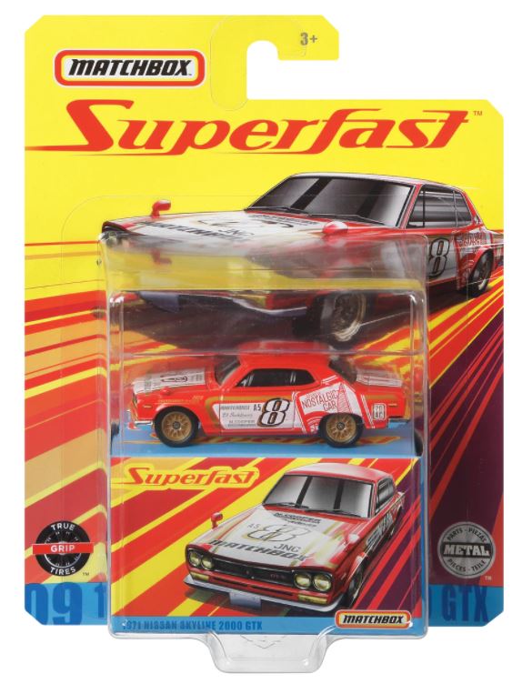 Matchbox Superfast Vehicles Assorted Styles