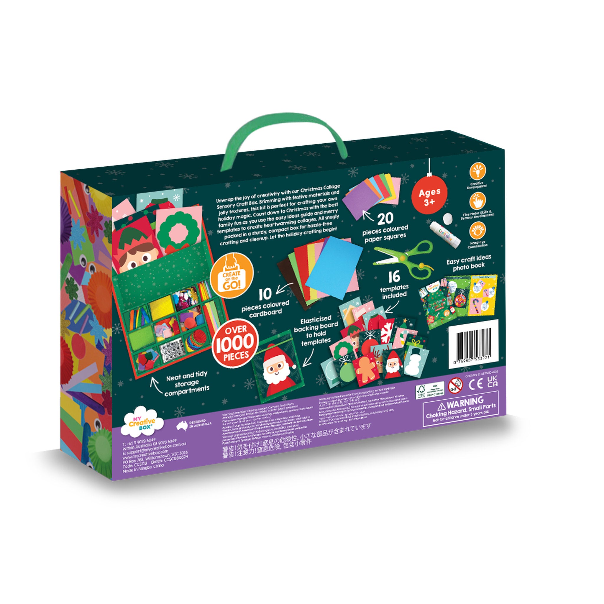 My Creative Box - Christmas Collage Sensory Activity Box