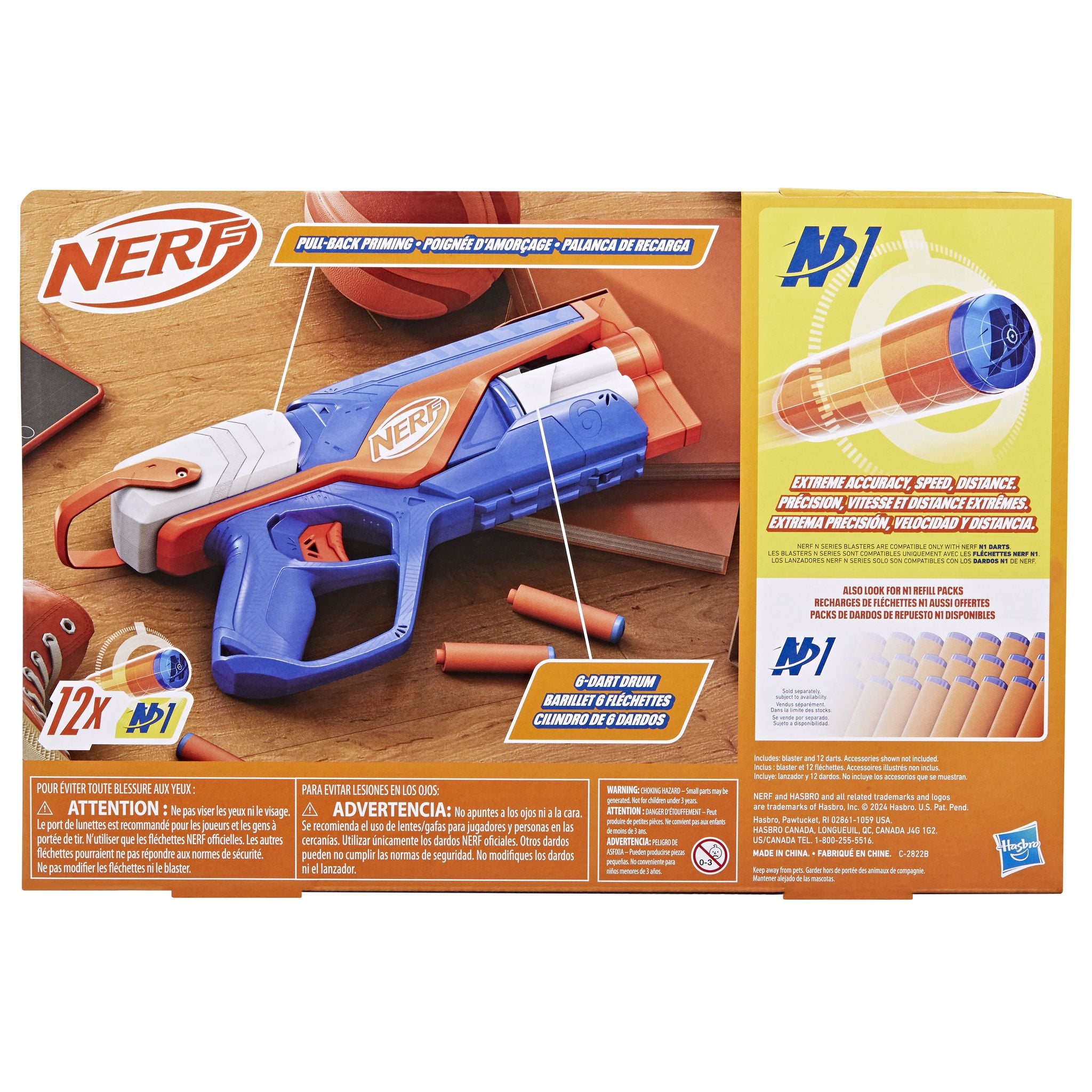NERF N Series Agility Blaster