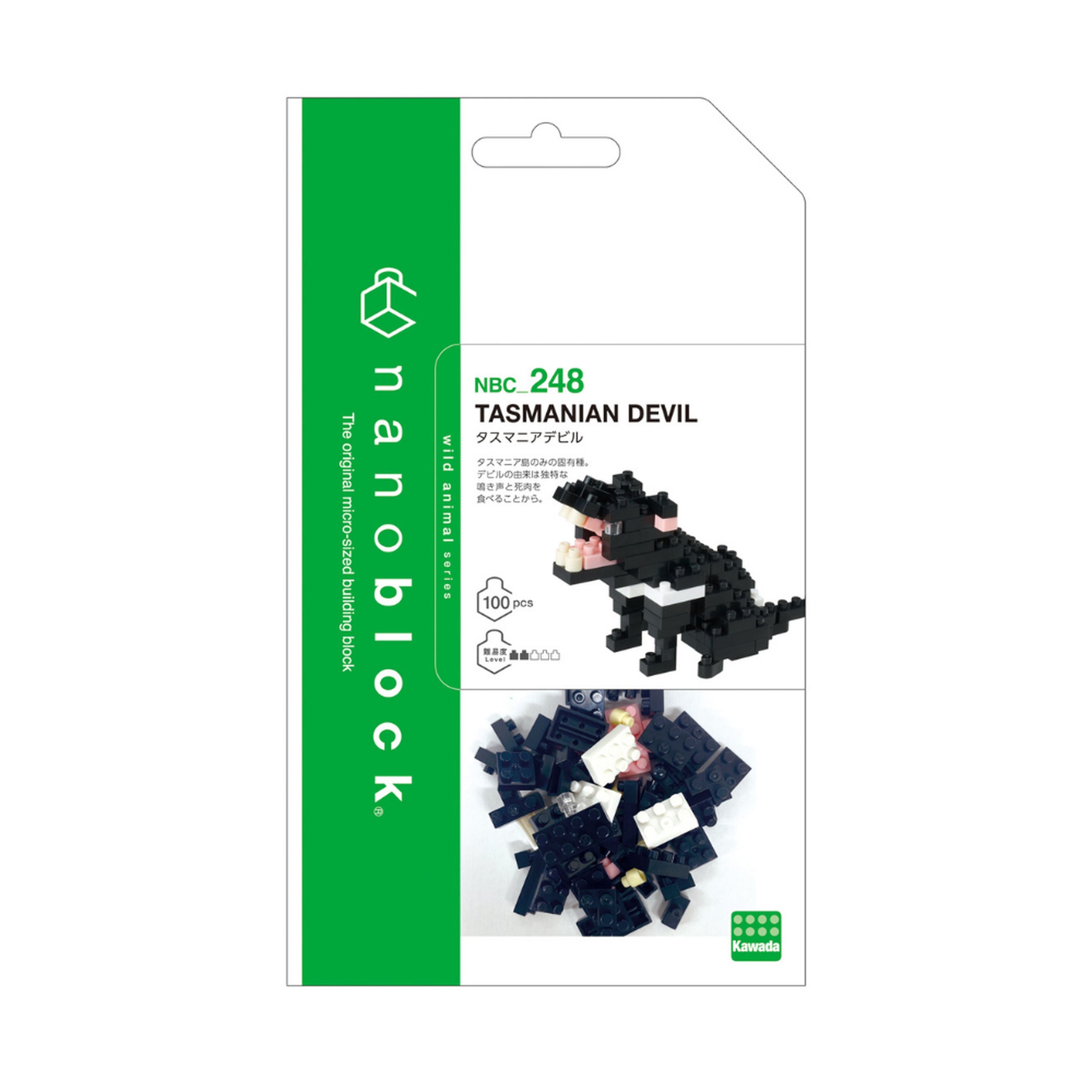Nanoblock Tasmanian Devil