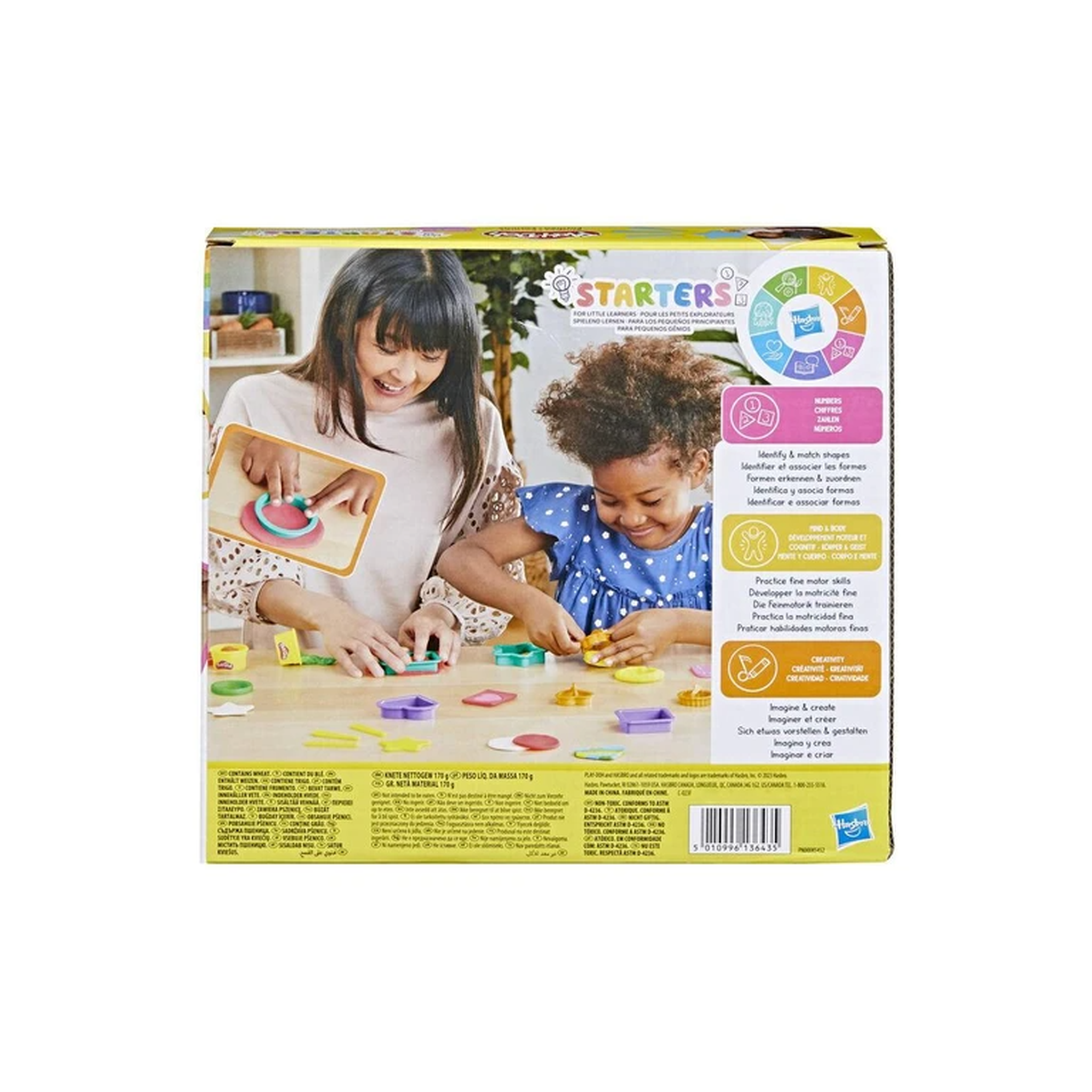 Play-Doh Fundamentals - Shapes