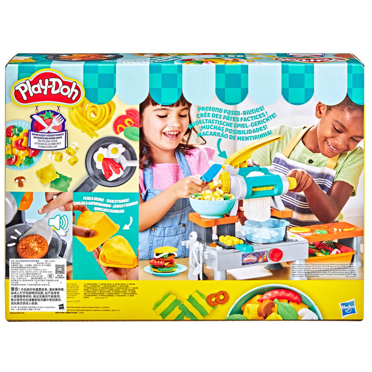 Play-Doh Super Sizzlin' Kitchen Playset