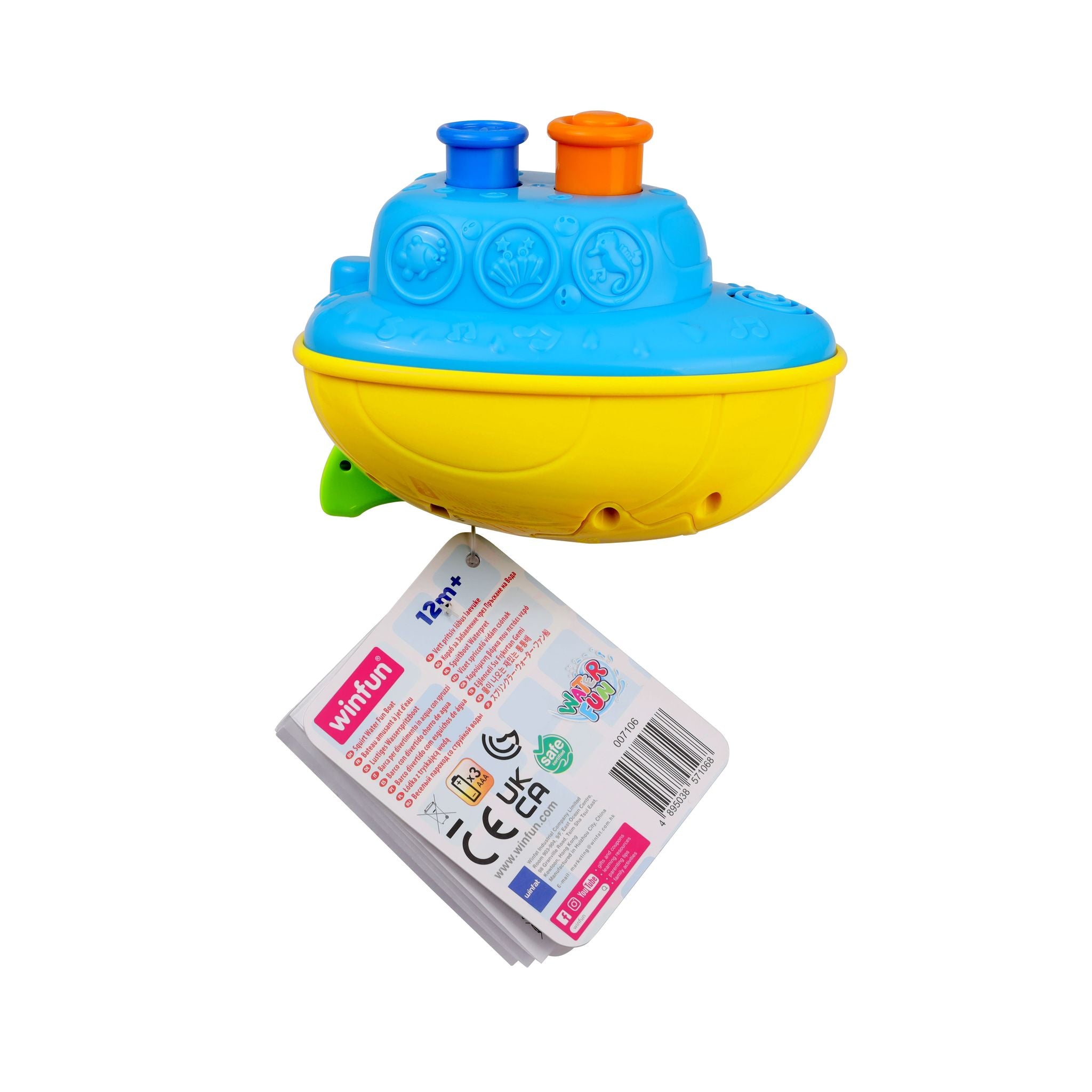 Winfun Squirt Water Fun Boat