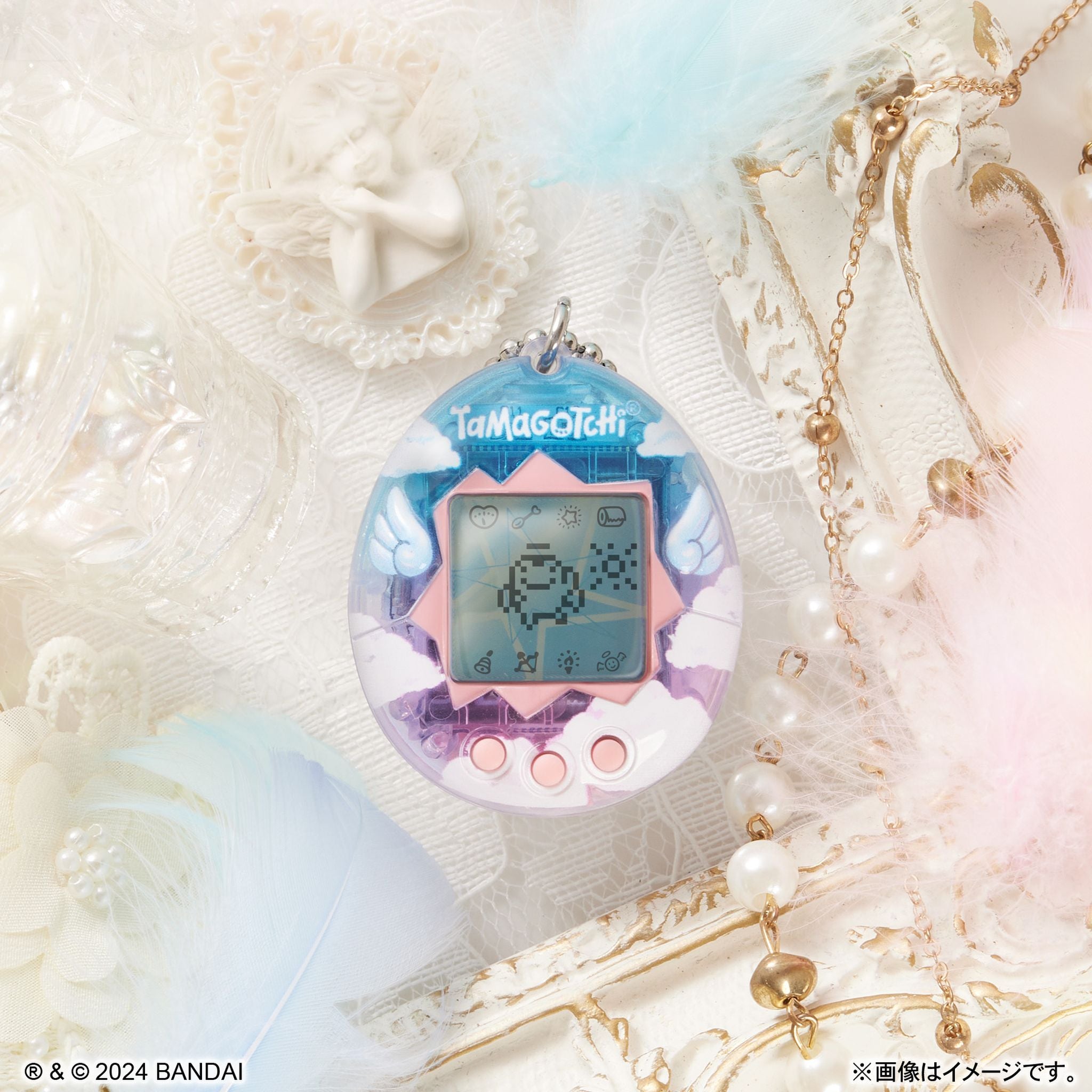 Tamagotchi Original Virtual Reality Pet -  Dreamy Angel