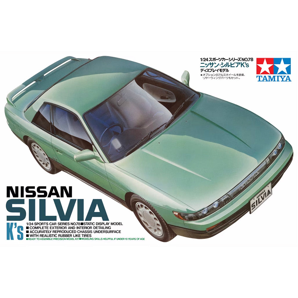 Tamiya 1:24 Nissan Silvia K's Model Kit