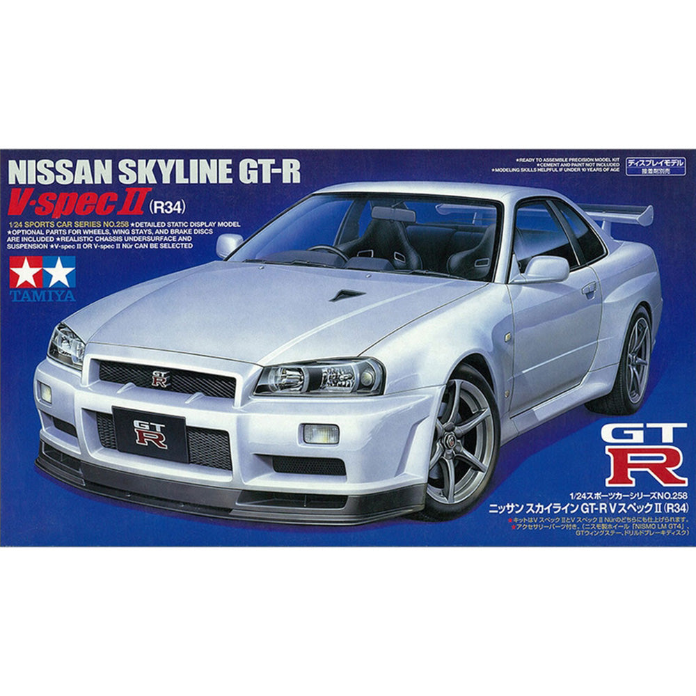 Tamiya 1:24 Nissan Skyline GT-R V Spec II Model Kit