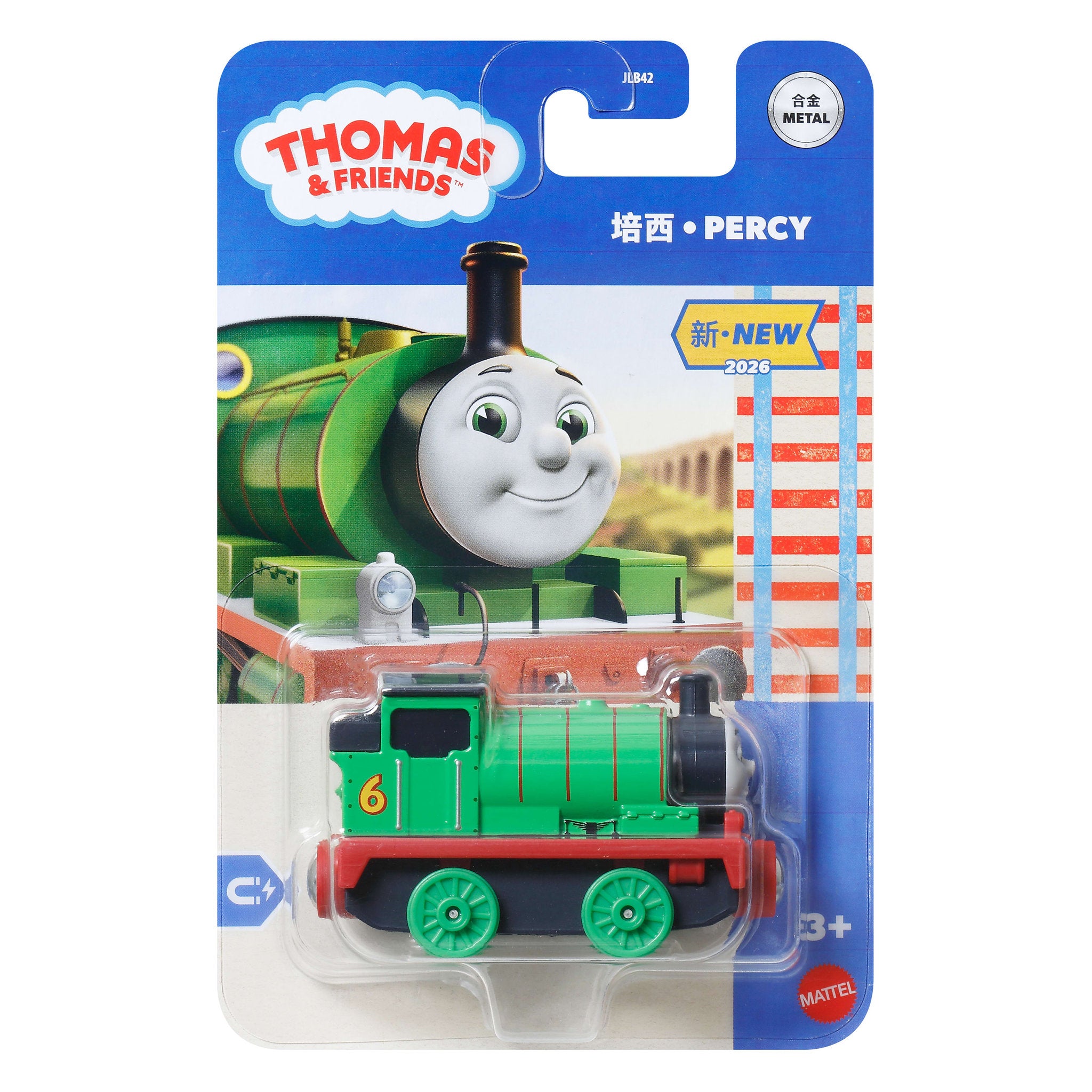 Thomas & Friends Deluxe Die-Cast Engine - Percy